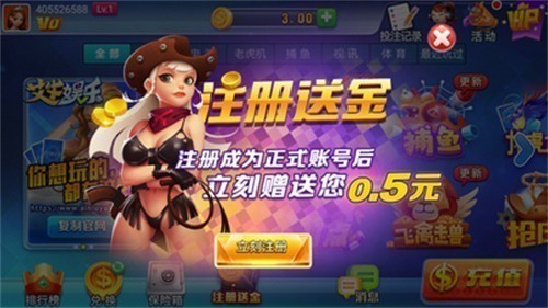 ��ţ�������ֹ������°�