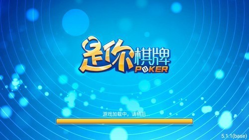��������ƻ���ֻ���