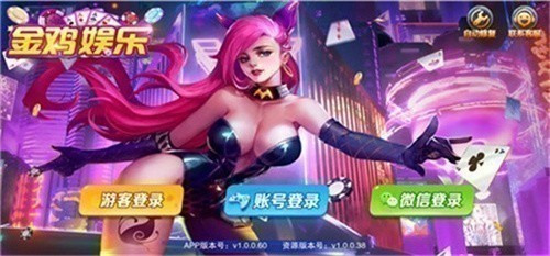 ������app����ƻ����