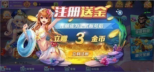 ������app����ƻ����