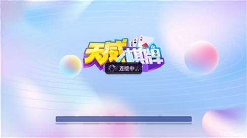 ��������2026���°汾������