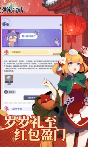 �ٻ���ϳ�2
