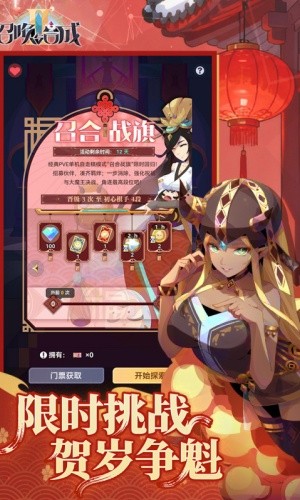 �ٻ���ϳ�2