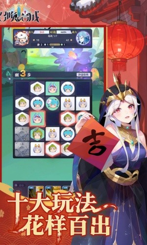 �ٻ���ϳ�2