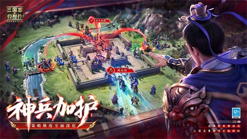 新三国志曹操传吕布怎么获取 新三国志曹操传吕布获取途径介绍