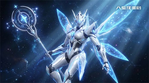 星球重启怎么变现?星球重启搬砖变现攻略一览
