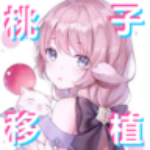 阿瑞斯之忆tk游戏汉化版