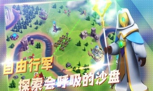 王国传奇中文版下载安装手机版