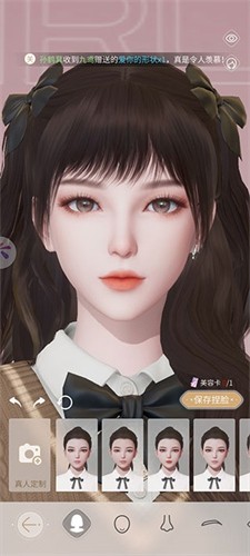115