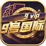 9�Ź���9vip����  v9.1.3 ������
