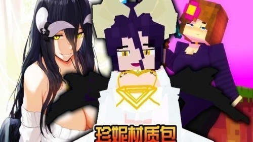 ����ģ���ֻ����ذ�װ��1.12.2�汾