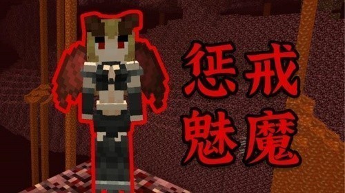 ����ģ���ֻ����ذ�װ��1.12.2�汾
