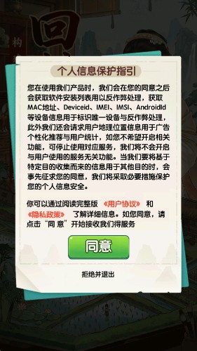 �ش崴ҵ��׬Ǯ��