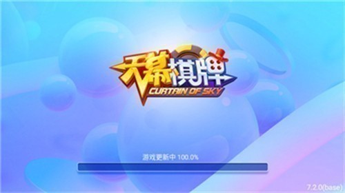 ��Ļ����2026���°汾
