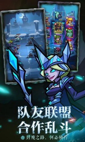 雷霆前线官方正版