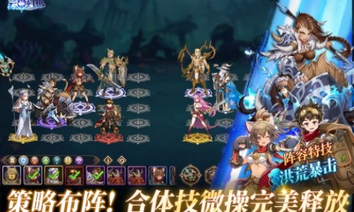 云中幻想官方正版