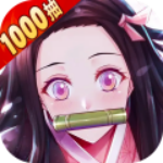 ��ʯ��ʾ