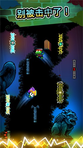 wallkickers官方正版手游