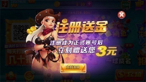 ����2026���°汾