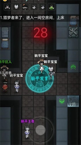 ��ƽ�������ò˵����޽�Ұ�