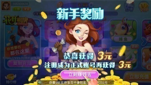 ��������6.10�ٷ���