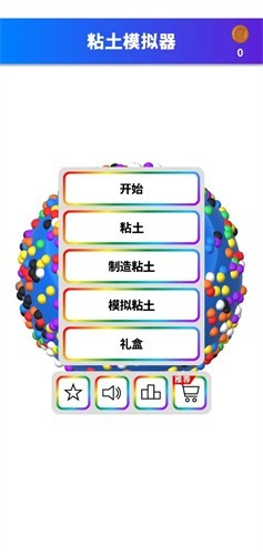 ճ��ģ�����������İ��޹�氲װ������