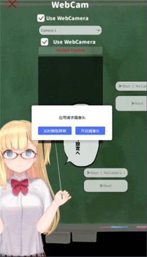 ����live2d�������°�