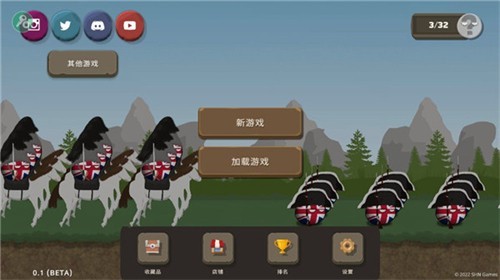 ������֮ս���°����������޸İ�