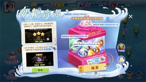 �ɻ�������ʷ����°�