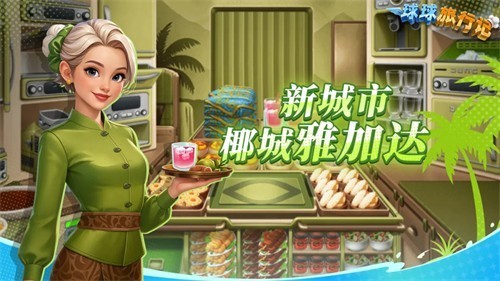 �ɻ�������ʷ����°�
