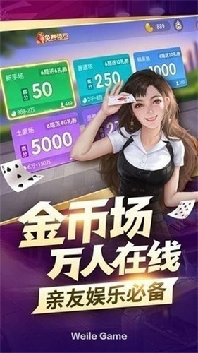 63���ƹٷ��ֻ���
