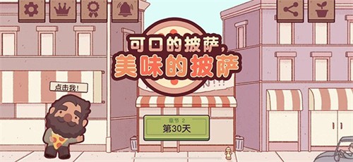 �ɿڵ��������޽�����İ�