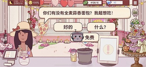 �ɿڵ��������޽�����İ�