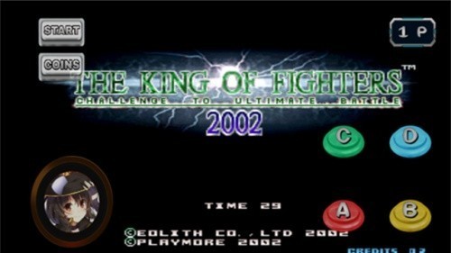 ȭ��2002�ռ���ǿ��