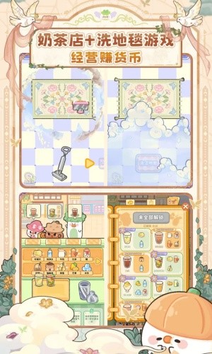 �˼���������ذ�װ�ֻ���