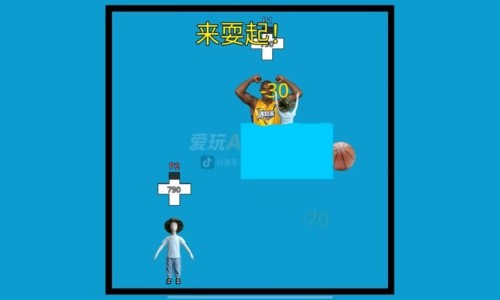 神人大乱斗免费版最新版