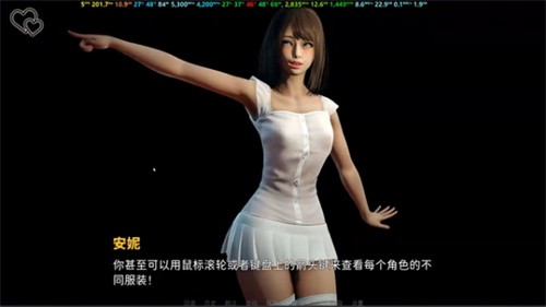 永恒世界0.95安卓直装版