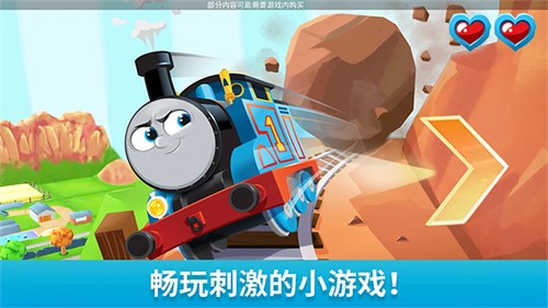托马斯和朋友游戏全解锁版