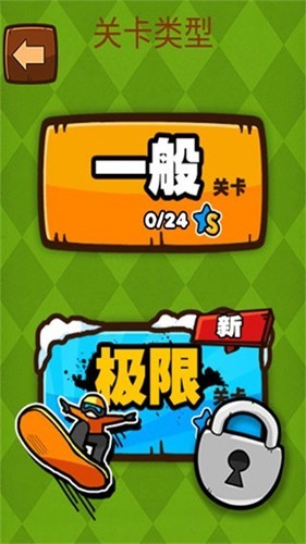 ������Ϸ2��׿���ֻ���
