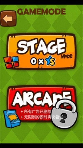 ������Ϸ2��׿���ֻ���