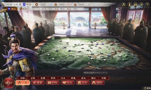 三国志8威力加强版完全汉化版