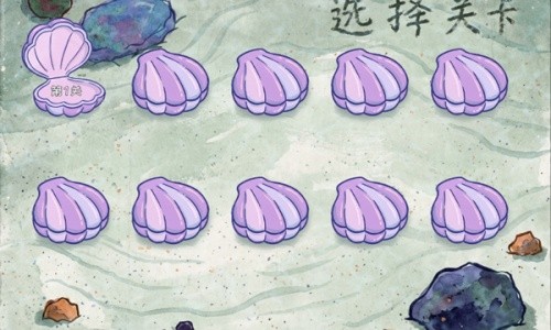 植物大战僵尸海绵宝宝版本免费