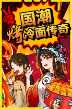 ���������洫��ٷ�PC��