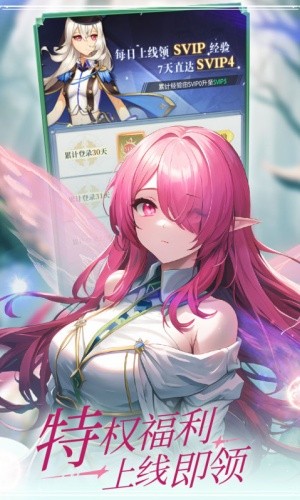 云上大陆