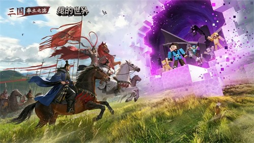 率土之滨孙鲁班如何搭配 率土之滨孙鲁班搭配推荐合集
