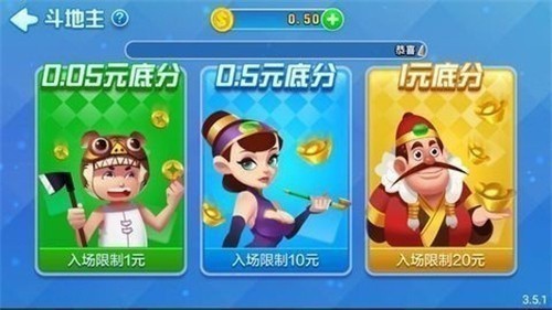 ��ө�������°氲׿��