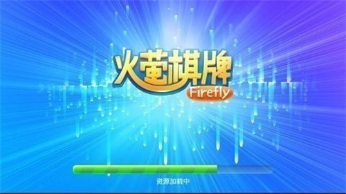 ��ө�������°氲׿��