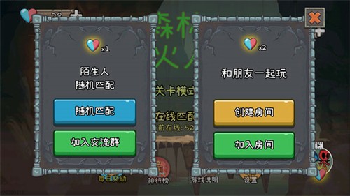 疯狂大富翁联机版最新版