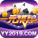 һԪ���ƹٷ�����2026  v9.3.5 ��׿��