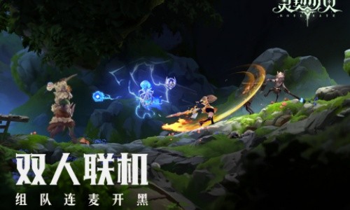 灵契少女最新版官网版